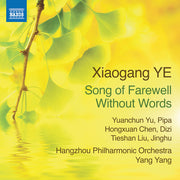Song Of Farewell Without Words