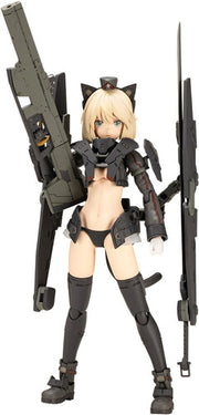 Shimada Humikane Art Works - Artynia