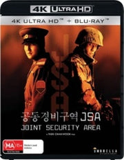 Jsa Joint Security Area