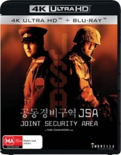 Jsa Joint Security Area, Jsa Joint Security Area, ULTRA HD