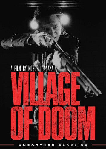 Village Of Doom, Village Of Doom, DVD