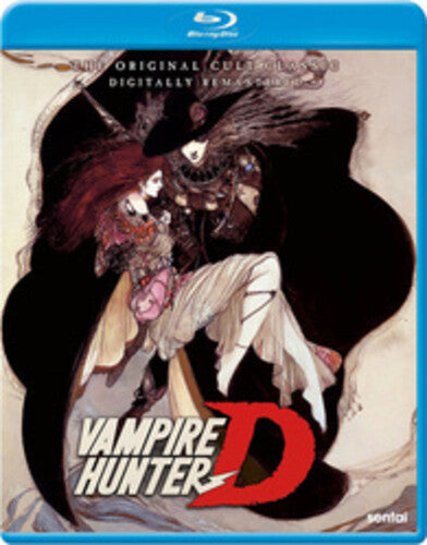 Vampire Hunter D, Vampire Hunter D, Blu-Ray