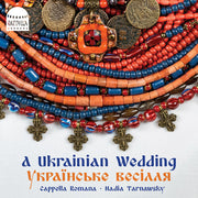 Ukrainian Wedding