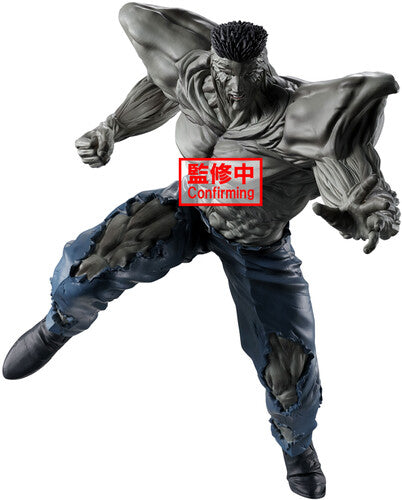 Yu Yu Hakusho Figure-Ankoku Bujutsukai-Younger Tog, Banpresto, Collectibles
