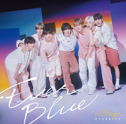 Everblue - Version B