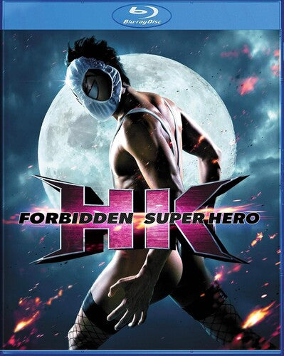Hk: Forbidden Super Hero