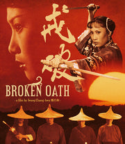 Broken Oath