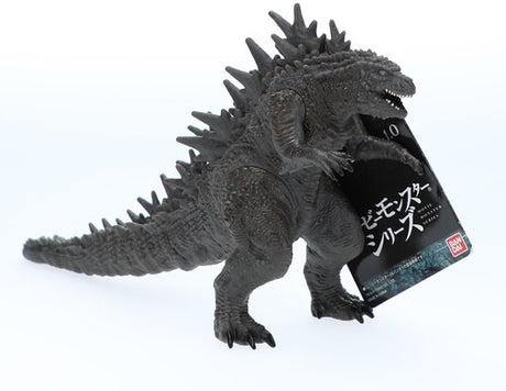 Godzilla 2023 Odo Island Version, Bandai Movie Monster Series, Collectibles