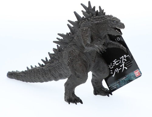 Godzilla 2023 Odo Island Version, Bandai Movie Monster Series, Collectibles