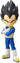 Dragon Ball Daima - Vegeta (Mini)