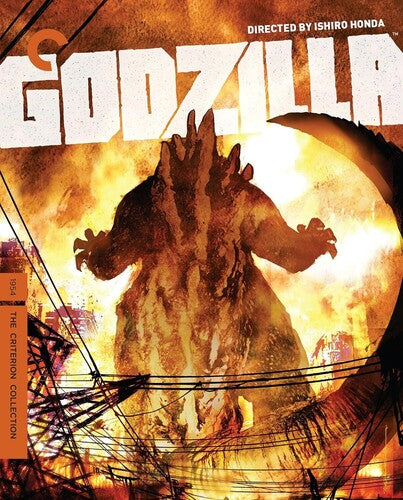 Godzilla, Criterion Collection, ULTRA HD