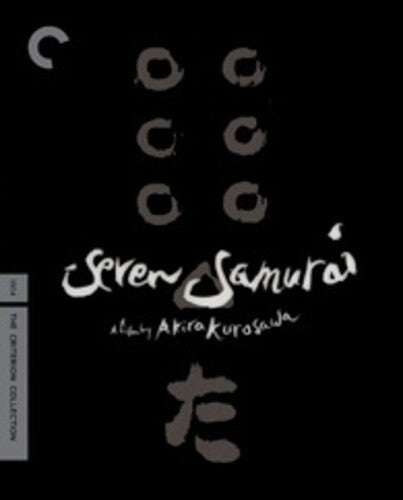 Seven Samurai, Criterion Collection, ULTRA HD