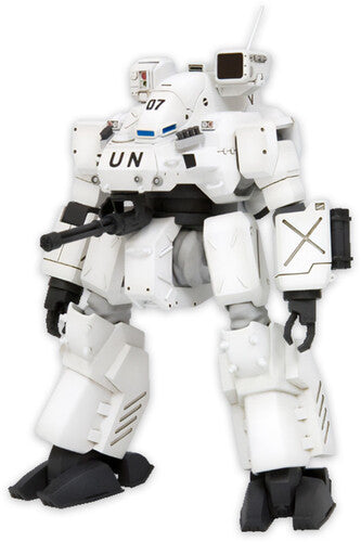 Patlabor 2: The Movie - Hannibal (Pko Version)