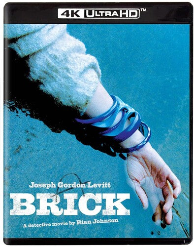 Brick, Brick, ULTRA HD