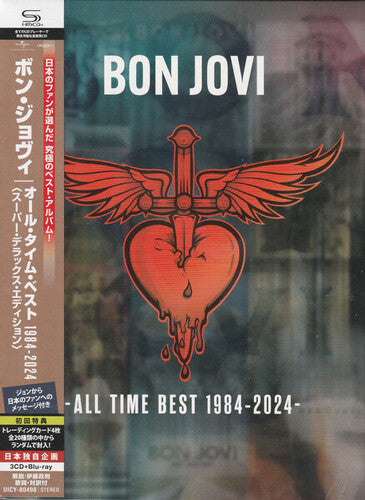 All Time Best 1984-2024 - Super Deluxe Edition