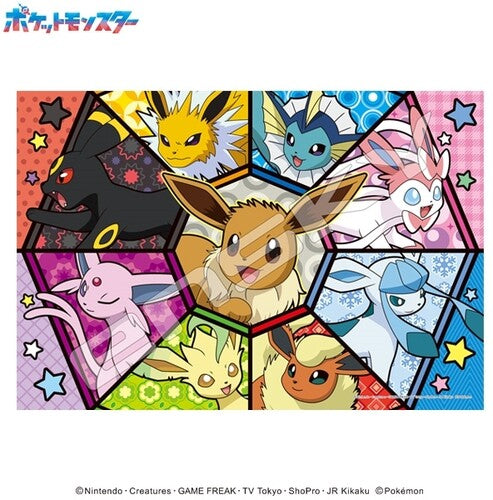 Pokemon - 300-Ac064