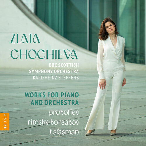 Works For Piano & Orchestra