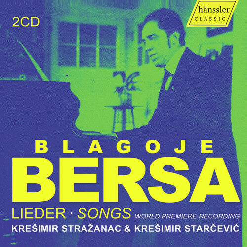 Lieder Songs - World Premiere Recording