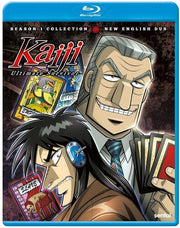 Kaiji - Ultimate Survivor: Season 1