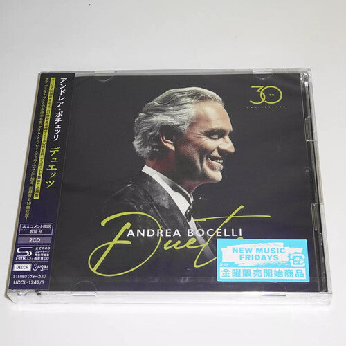 Duets: 30Th Anniversary