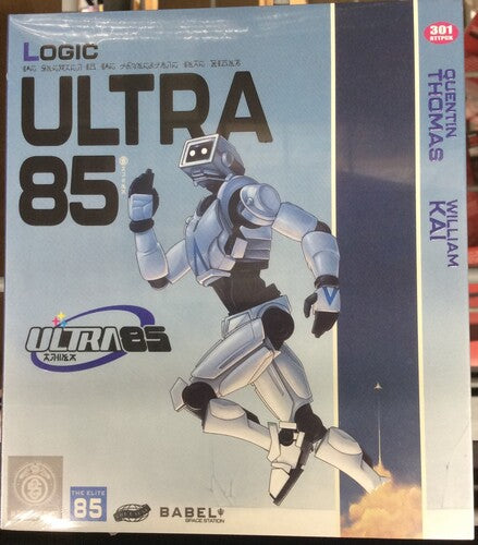 Ultra 85, Logic, CD