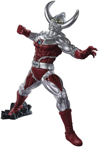 Ultraman Series Gokai Father Of Ultra, Banpresto, Collectibles