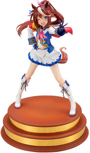 Umamusume - Show Off Your Dreams! Tokai Teio