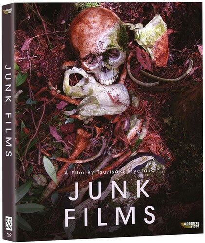Junk Films: The Collected Short Shockumentaries Of