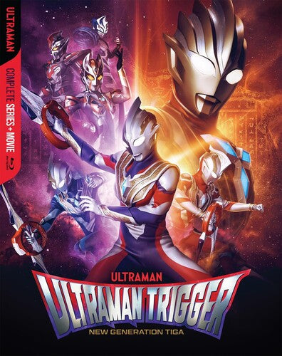 Ultraman Trigger: Comp Series / Ultraman Trigger