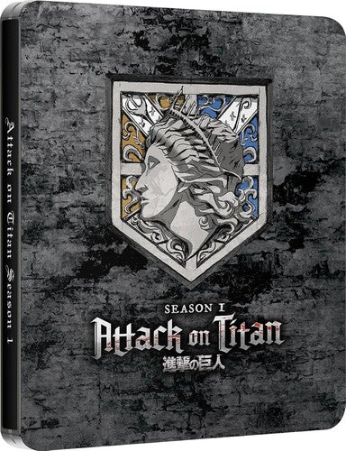 Attack On Titan: Season 1 Complete