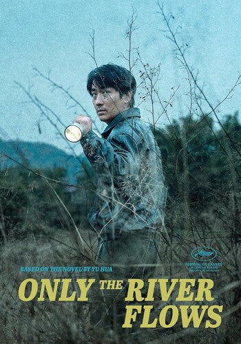 Only The River Flows, Only The River Flows, DVD