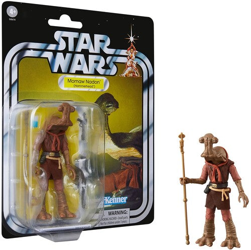 Sw Vin Rad, Sw Vin Rad, Collectibles
