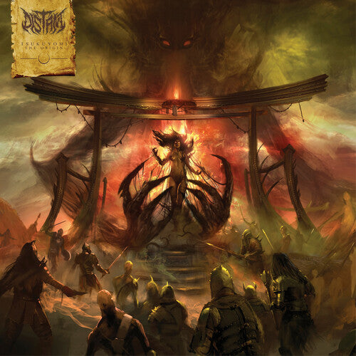 Tsukuyomi: The Origin, Distant, LP