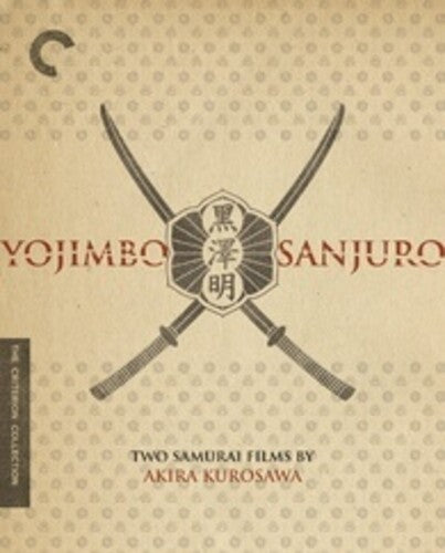 Yojimbo / Sanjuro: Two Samurai Films By Akira, Criterion Collection, ULTRA HD