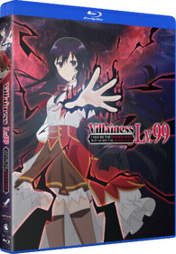 Villainess Level 99: I May Be Hidden Boss - Comp