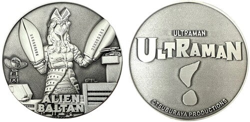 Goliath Coin