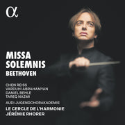 Missa Solemnis