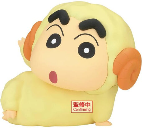 Crayon Shinchan Cosplay Vol.7 Ver.A Figure, Banpresto, Collectibles