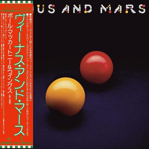 Venus & Mars