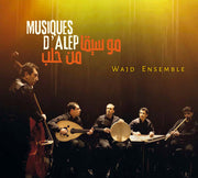 Music From Aleppo