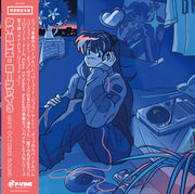 Timeless Lo-Fi 3