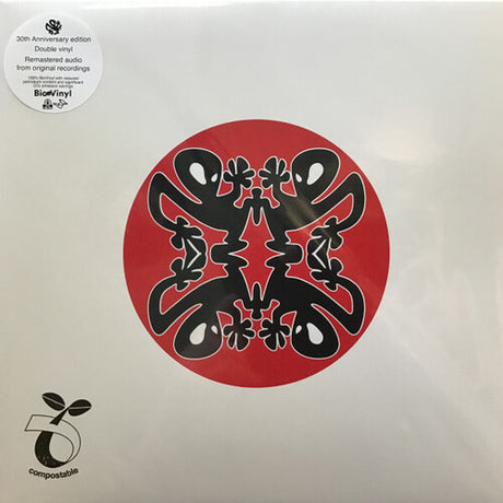 Musik (30Th Anniversary Edition), Plastikman, LP