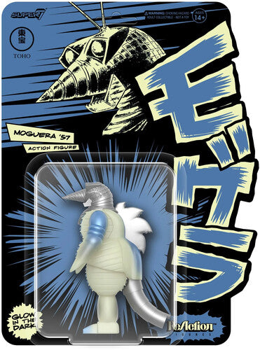 Toho Figures - Moguera (Glow)