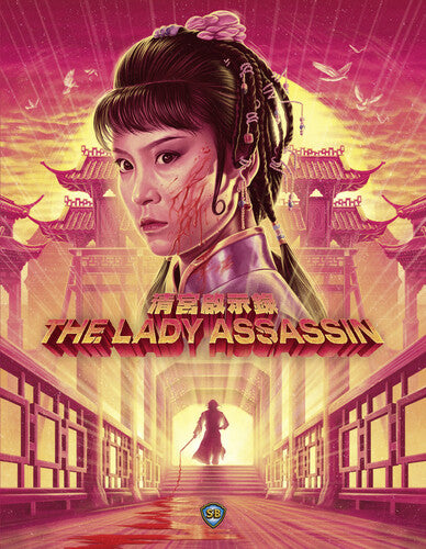 Lady Assassin
