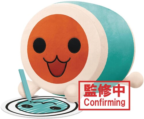 Taiko No Tatsujin - Big Plush - Wada Don (Ver. A)