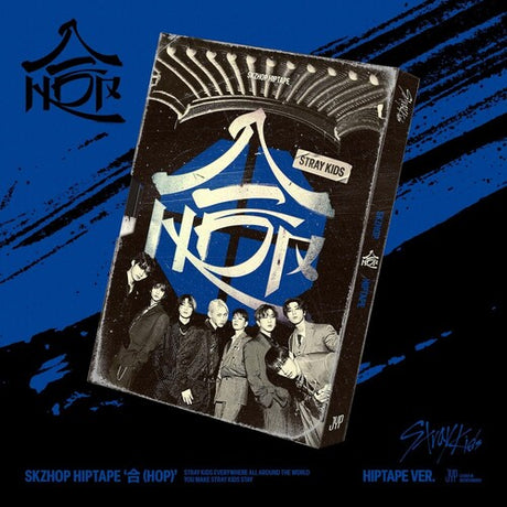 Hop (Hiptape Ver.), Stray Kids, CD