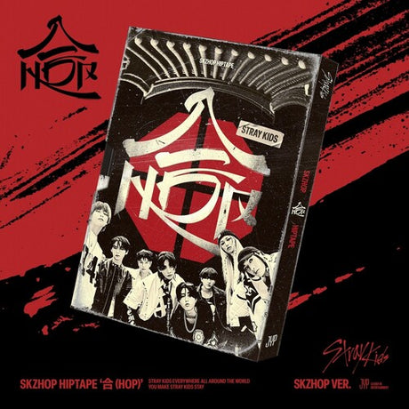 Hop (Skzhop Ver.), Stray Kids, CD