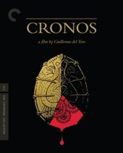 Cronos, Criterion Collection, ULTRA HD