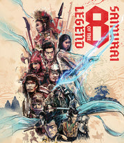 Legend Of The Eight Samurai