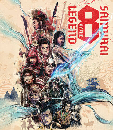 Legend Of The Eight Samurai